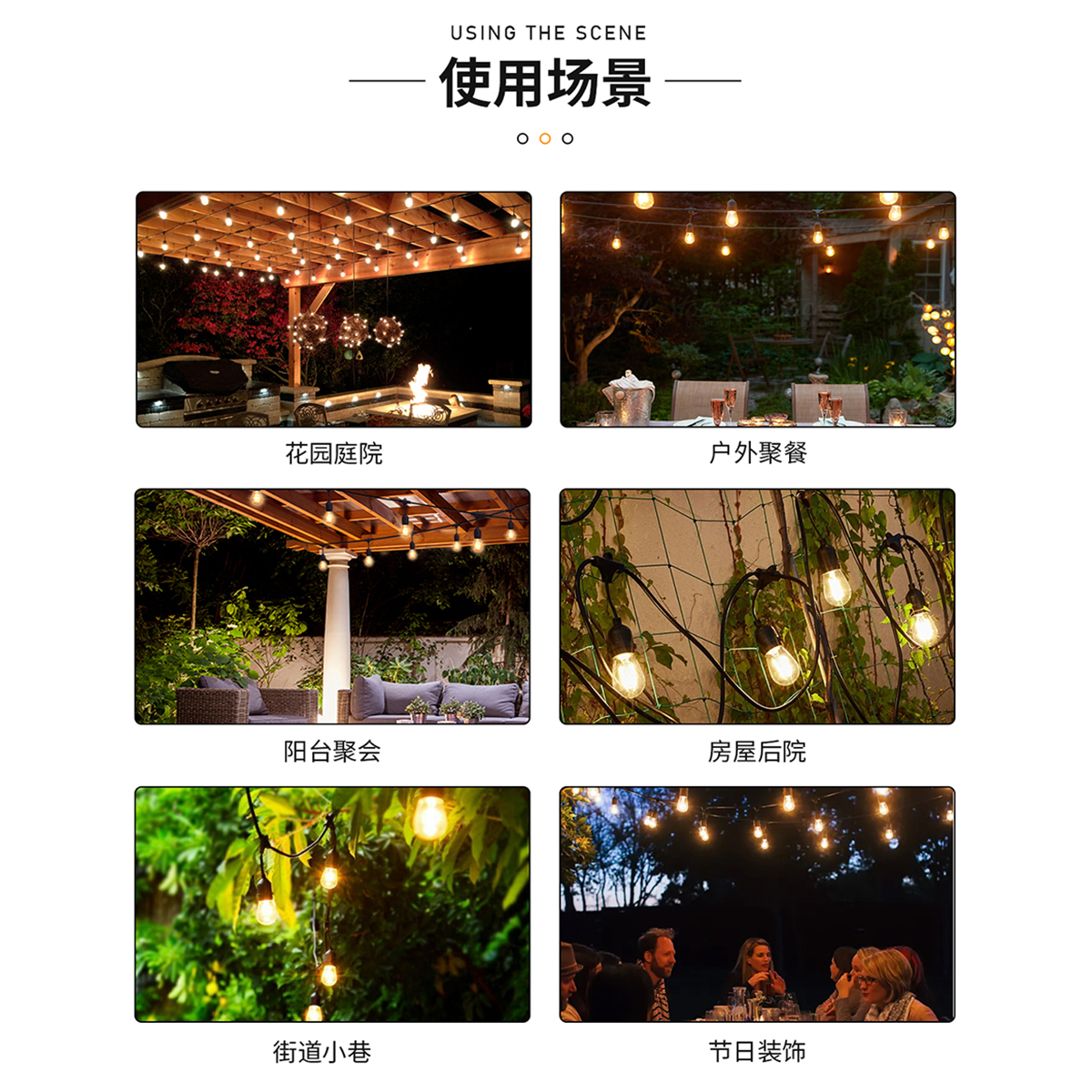 HCP104 S14圆头吊坠灯串